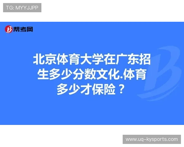 2026 体育保险理赔案例:攀岩爱好者在意外受伤后的理赔全流程。,体育保险是怎么报的 2026 体育保险理赔案例:攀岩爱好者在意外受伤后的理赔全流程。,体育保险是怎么报的