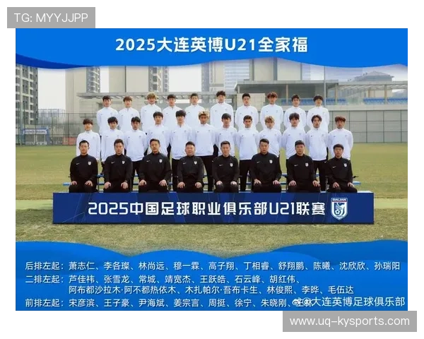 足球联赛推动俱乐部青训的社会监督与信息公开平台,成立足球青训俱乐部流程 足球联赛推动俱乐部青训的社会监督与信息公开平台,成立足球青训俱乐部流程