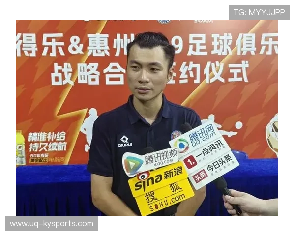足球俱乐部与城市品牌合作推动联合营销活动,足球俱乐部品牌价值 足球俱乐部与城市品牌合作推动联合营销活动,足球俱乐部品牌价值